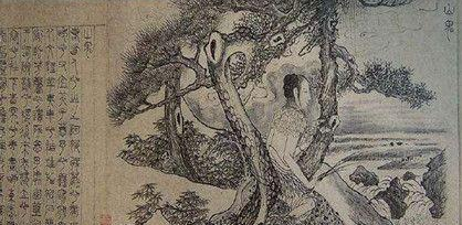 杨维桢：元末明初著名的文学家，也是元代最有影响的诗人
