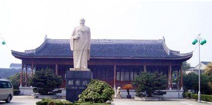 顾宪成：明代思想家、东林党领袖，曾被魏忠贤削去封号