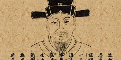 南宋中兴四大家分别都有谁？四人对宋代诗歌有什么影响？