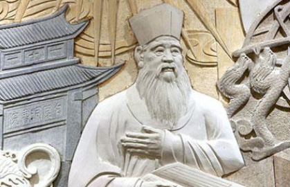 古代名人之理学宗师朱熹，朱熹的思想对后世有哪些影响？