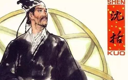 沈括是谁？北宋政治家、科学家，代表作有《梦溪笔谈》
