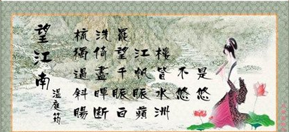 温庭筠的仕途生涯：屡次进士落榜，官场上怀才不遇