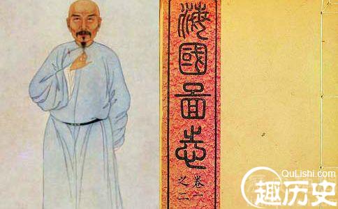 对魏源的评价：开启了国人向西方学习的新潮流