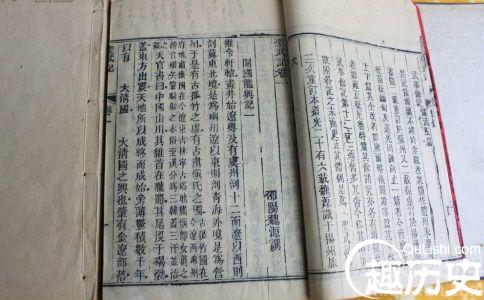 对魏源的评价：开启了国人向西方学习的新潮流