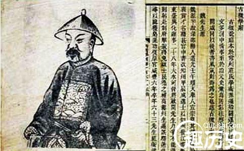 对魏源的评价：开启了国人向西方学习的新潮流