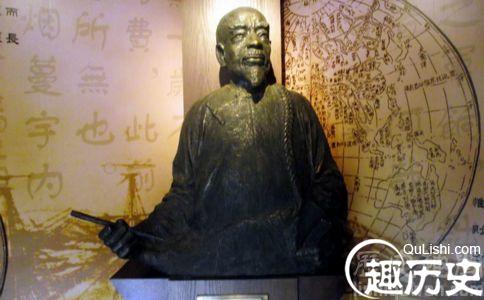 对魏源的评价：开启了国人向西方学习的新潮流