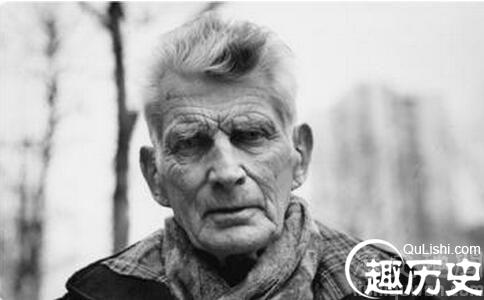 荒诞派文学代表塞缪尔贝克特写作特色是什么