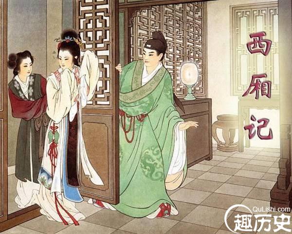 解析杂剧作家王实甫生平的艺术成就究竟有多高