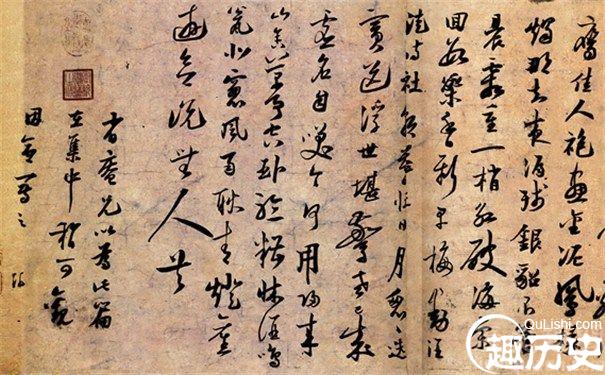 爱国诗人陆游临终前仍念念不忘的是什么事