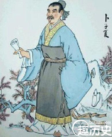 思想家曾子的故里在哪里 曾子的后人是谁