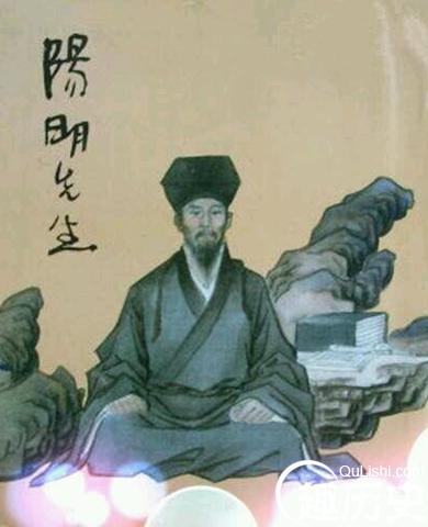 明朝大儒王阳明 被称为心学的集大成者