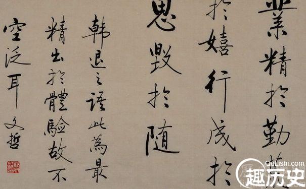 昌黎先生韩愈是哪个朝代的 韩愈晚春是怎么来的