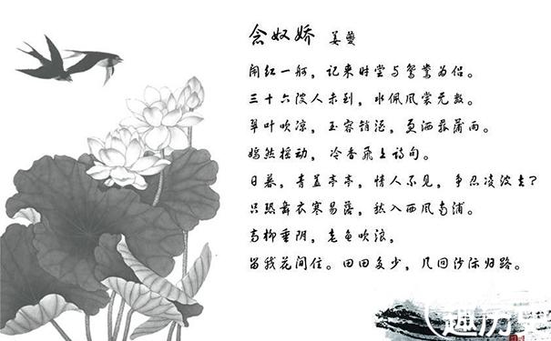 布衣词人姜夔是哪里人 姜夔的代表作有哪些