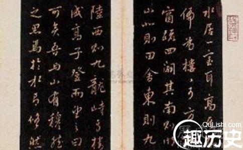 高攀龙相关著作 高攀龙的生平故事