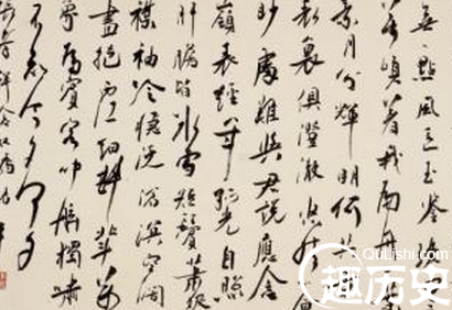 南宋书法家张孝祥死的时候多少岁？他是怎么死的