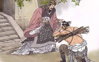 关于负荆请罪出自哪个历史典故?它的出处是什么?