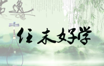 成语&ldquo;行尸走肉&rdquo;该如何理解呢？其中又有哪些故事？