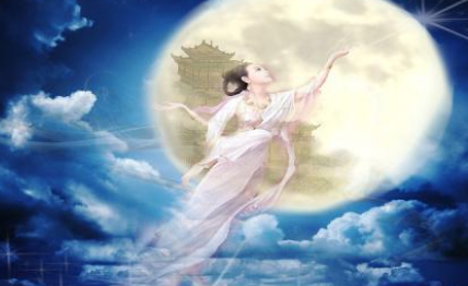 历史上嫦娥是一个怎样的人？嫦娥奔月的故事是怎么来的？