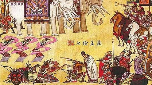 成语“七擒七纵”源自何人?其中有什么历史典故呢?