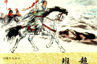 成语&ldquo;投笔从戎&rdquo;源自何人？其中有哪些历史典故呢？