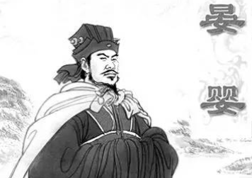 成语“比肩继踵”出自何人？其中有什么历史典故呢？