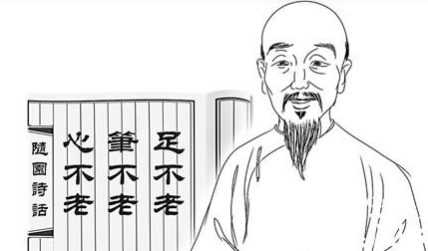 成语“顾名思义”出自哪里？其中又有哪些典故呢？