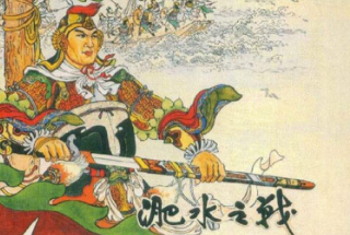 成语“直言不讳”出自哪里？又有什么典故呢？