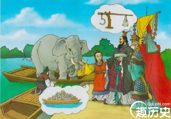 曹冲称象的故事