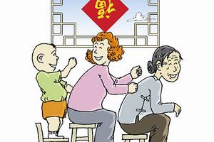 上行下效的故事