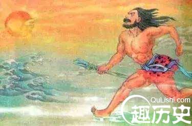 夸父逐日的故事