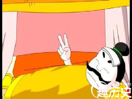 一毛不拔的故事