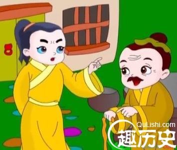 书空咄咄的故事