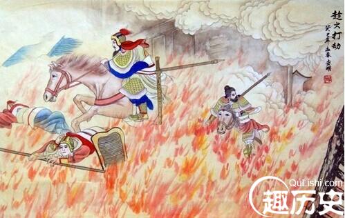 漫画解读三十六计 一目了然