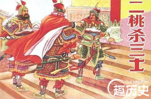二桃杀三士的故事 二桃杀三士的主人公是谁