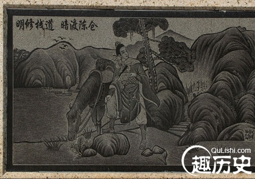 汉中著名成语典故大全 萧何月下追韩信的故事