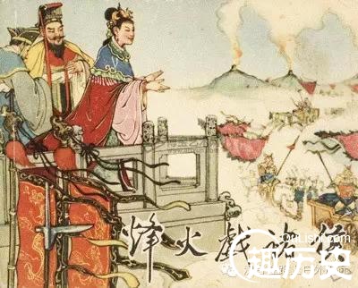 汉中著名成语典故大全 萧何月下追韩信的故事