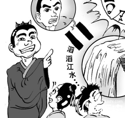 口若悬河的故事 成语故事口若悬河出自哪里