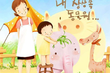 萧姓宝宝单字名字怎么取?萧姓宝宝好听的名字大全!