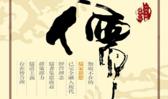 儒家道家墨家内部还有派别？具体是怎么分的？