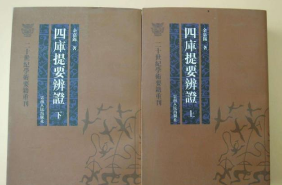 古代科举考试很难吗?八股文的源头是谁?