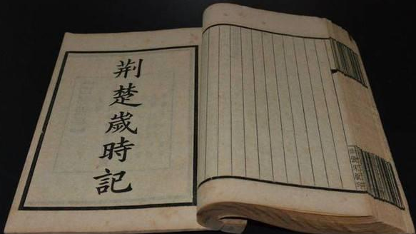 新春佳节 古人是如何过年的?这些步骤一个都不能少