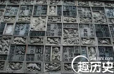中国姓氏简介 中国历代以来姓什么姓的人最多