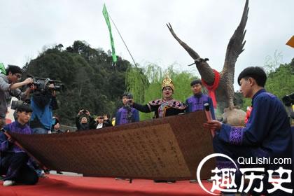 仡佬族节日  仡佬族的敬雀节是一个什么样的节日