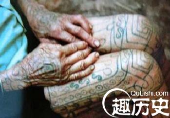 黎族人为什么会喜欢把族徽刻在身上