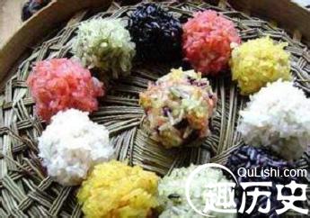 苗族饮食文化 苗族人除了爱吃大米还爱吃啥