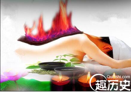 土家族的火功疗法的种类  各有什么特点 