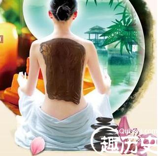 土家族的火功疗法的种类  各有什么特点 