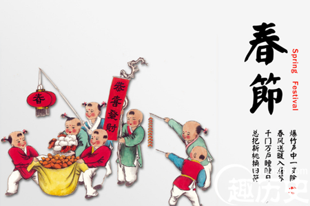 2016猴年春节短信祝福语 春节短信祝福语大全