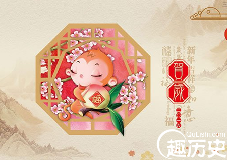 2016猴年春节短信祝福语 春节短信祝福语大全