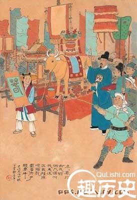图解：中国古代的民风民俗